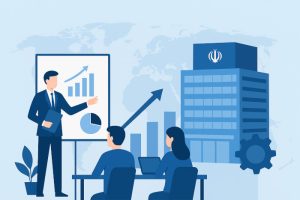 مرکز آموزش بازرگانی وزارت صمت